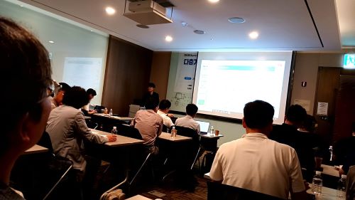 Burn-in-Board R&D experts workshop