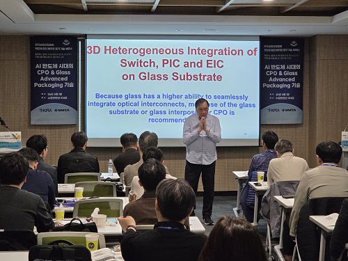 AI 반도체 시대의 CPO& Glass Advanced Pack...