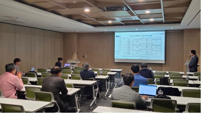 전자실장기술 표준 전문가 회의